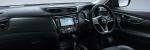 Nissan X-Trail 20Xi X-TREMER X 2017 года (JP)
